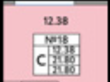 Продажа квартиры-студии - Ленинградская область, Всеволожский район, Новое Девяткино д., Главная ул., д.2 