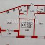Продажа двухкомнатной квартиры - Уральская улица, д.23, корп.3 