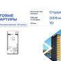 Продажа однокомнатной квартиры - городской поселок имени Свердлова, Западный проезд, д.10/1, корп.2 