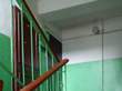 Продажа трехкомнатной квартиры - Кирова, 68 
