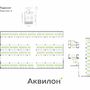 Продажа универсального помещения - Среднерогатская улица, д.9, корп.3 стр 1 