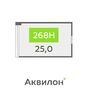 Продажа офиса - Головнина бульвар, д.4, стр1 