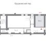 Продажа офиса - 5-я Советская улица, д.4, литера А 