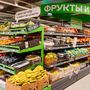 Продажа торгового помещения - городской поселок Фёдоровское, Счастливая улица, зд8 