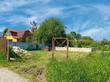 Продажа участка - Россия, Ленинградская область, Гатчинский район, Астра тер. СНТ, 32