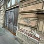 Продажа офиса - Ковенский переулок, д.22, корп.24 литера А 