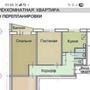 Продажа трехкомнатной квартиры - Карпинского улица, д.26 