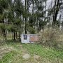 Продажа дома - деревня Даймище, Большой проспект, д.59