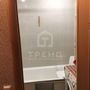 Продажа однокомнатной квартиры - Малая Карпатская улица, д.15 