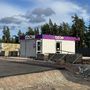 Продажа участка - поселок Пески, Алых Парусов улица
