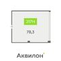 Продажа офиса - Головнина бульвар, д.4, стр1 