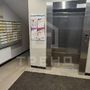 Продажа однокомнатной квартиры - городской поселок Янино-1, Ясная улица, д.20, корп.5 