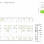 Продажа универсального помещения - Среднерогатская улица, д.9, корп.3 стр 1 
