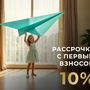 Продажа универсального помещения - Всеволожск, Взлетная улица, д.16 