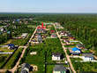 Продажа дома - Московская ул., 30