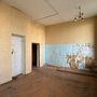 Продажа офиса - Здоровцева улица, д.10, литера А 