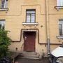 Продажа офиса - Наличная улица, д.15, литера А 