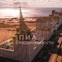 Продажа однокомнатной квартиры в новостройке - , д.1 