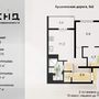 Продажа однокомнатной квартиры - Кушелевская дорога, д.5, корп.2 