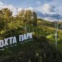 Продажа дома - деревня Мистолово, Парковая улица, д.8