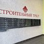 Продажа однокомнатной квартиры - городской поселок Новоселье, Питерский проспект, д.1 