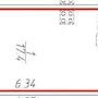 Продажа однокомнатной квартиры - Планерная улица, д.87, корп.1 