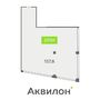 Продажа офиса - Головнина бульвар, д.4, стр1 