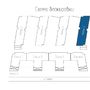 Продажа однокомнатной квартиры - Салова улица, д.61 