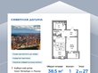 Продажа однокомнатной квартиры в новостройке - Толубеевский проезд, д. 34, корп. 3 