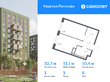 Продажа однокомнатной квартиры в новостройке - жилой комплекс Квартал Лаголово, 1 
