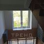 Продажа трехкомнатной квартиры - Автовская улица, д.46 