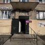 Продажа офиса - Варшавская улица, д.29, корп.3 литера А 