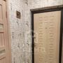 Продажа однокомнатной квартиры - Брянцева улица, д.13, корп.1 