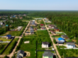 Продажа дома - Московская ул., 26