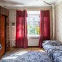 Продажа трехкомнатной квартиры - Стачек проспект, д.44 