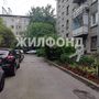 Продажа двухкомнатной квартиры - Крупской улица, д.51 