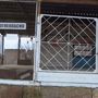 Продажа производственно-складского помещения - Волосово, Интернатская улица, д.19 