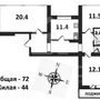 Продажа трехкомнатной квартиры - Хошимина улица, д.11, корп.1 