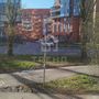 Продажа трехкомнатной квартиры - Ленсовета улица, д.73, корп.2 