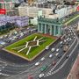 Аренда торгового помещения - Московский проспект, д.114 
