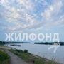 Продажа двухкомнатной квартиры - городской поселок Дубровка, Советская улица, д.25 