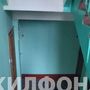 Продажа двухкомнатной квартиры - Шателена улица, д.12 
