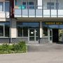 Аренда универсального помещения - Пулковское шоссе, д.73, корп.7 