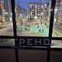 Продажа однокомнатной квартиры - городской поселок Янино-1, Ясная улица, д.20, корп.5 