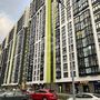 Продажа однокомнатной квартиры - Парашютная улица, д.61, корп.1 