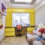 Продажа трехкомнатной квартиры - Богатырский проспект, д.9 