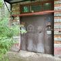 Продажа однокомнатной квартиры - 2-й Рабфаковский переулок, д.7, корп.2 