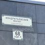 Продажа однокомнатной квартиры - Кондратьевский проспект, д.68, корп.4 