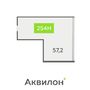 Продажа офиса - Головнина бульвар, д.4, стр1 