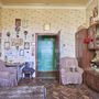 Продажа пятикомнатной квартиры - Зверинская улица, д.26 